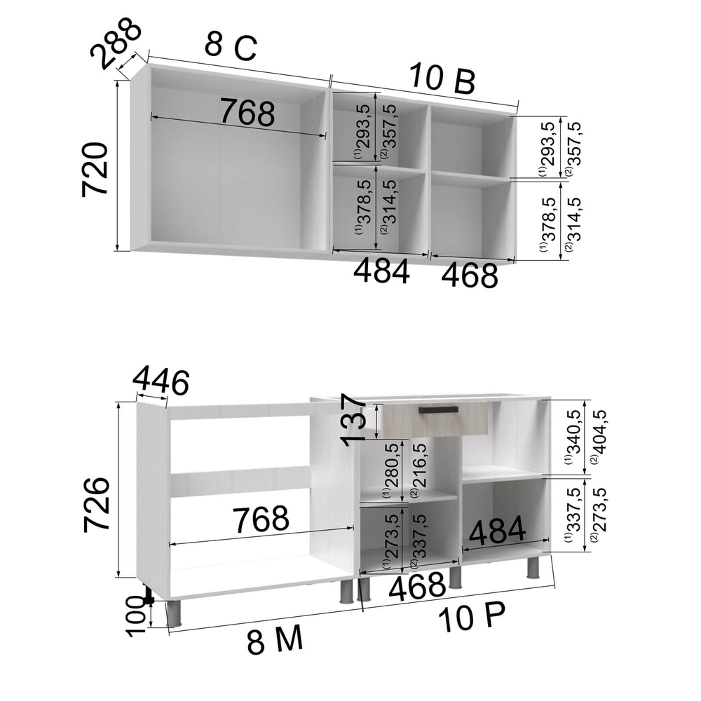 "Палермо Готовое решение" 1,8 м дуб сонома/дуб остин серый/дуб остин бежевый, белый/дуб остин серый/дуб остин бежевый