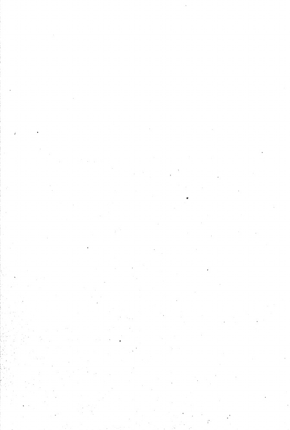 Русская Лапландия и русские лопари | В. Н. Львов