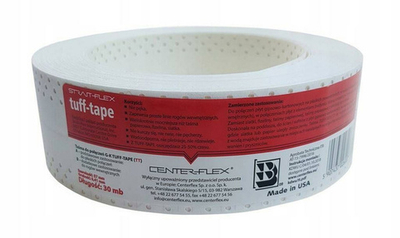 Лента TUFF TAPE 57мм х 30м толщина 0,41мм