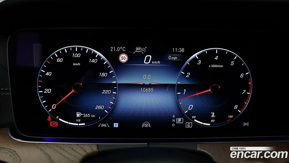 Mercedes-Benz E-Class W213 E250 Exclusive (04.2021)