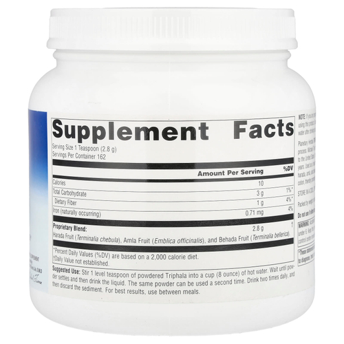 Planetary Herbals, Трифала в порошке, 454 г (16 унций)