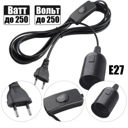 Патрон E27 с проводом и выключателем 1.8м Орбита OT-ELS11 Черный