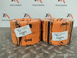 Втулка 9142471