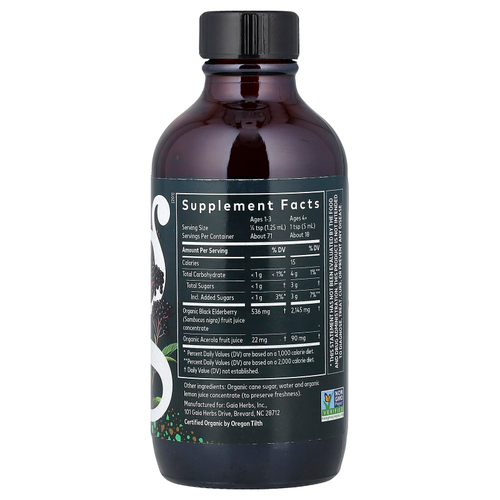 Gaia Herbs, сироп из чёрной бузины, 89 мл (3 жидк. унции)