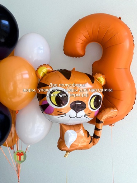 Набор шаров Апельсинка с фигурой