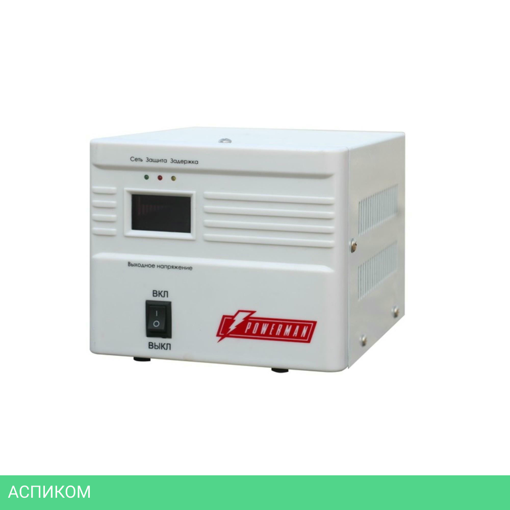 Стабилизатор напряжения PowerMan AVS 1000A