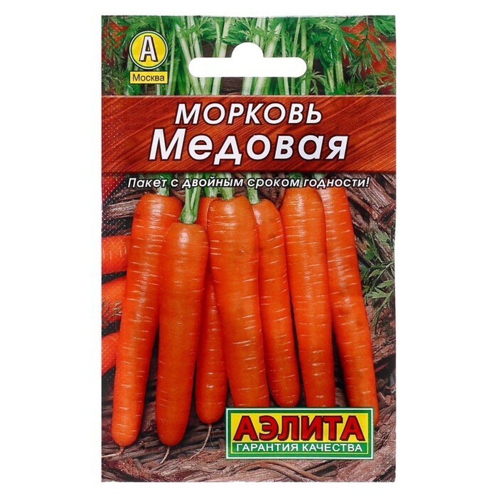Морковь Медовая 2г Ц Аэлита