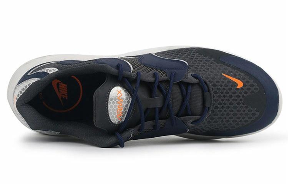 Кроссовки Nike Air Max 2X Se