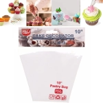 Кондитерский мешок 16*25см белый