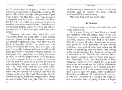 Homilies. Priest Daniel Sysoev. Проповеди английском языке. Священник Даниил Сысоев