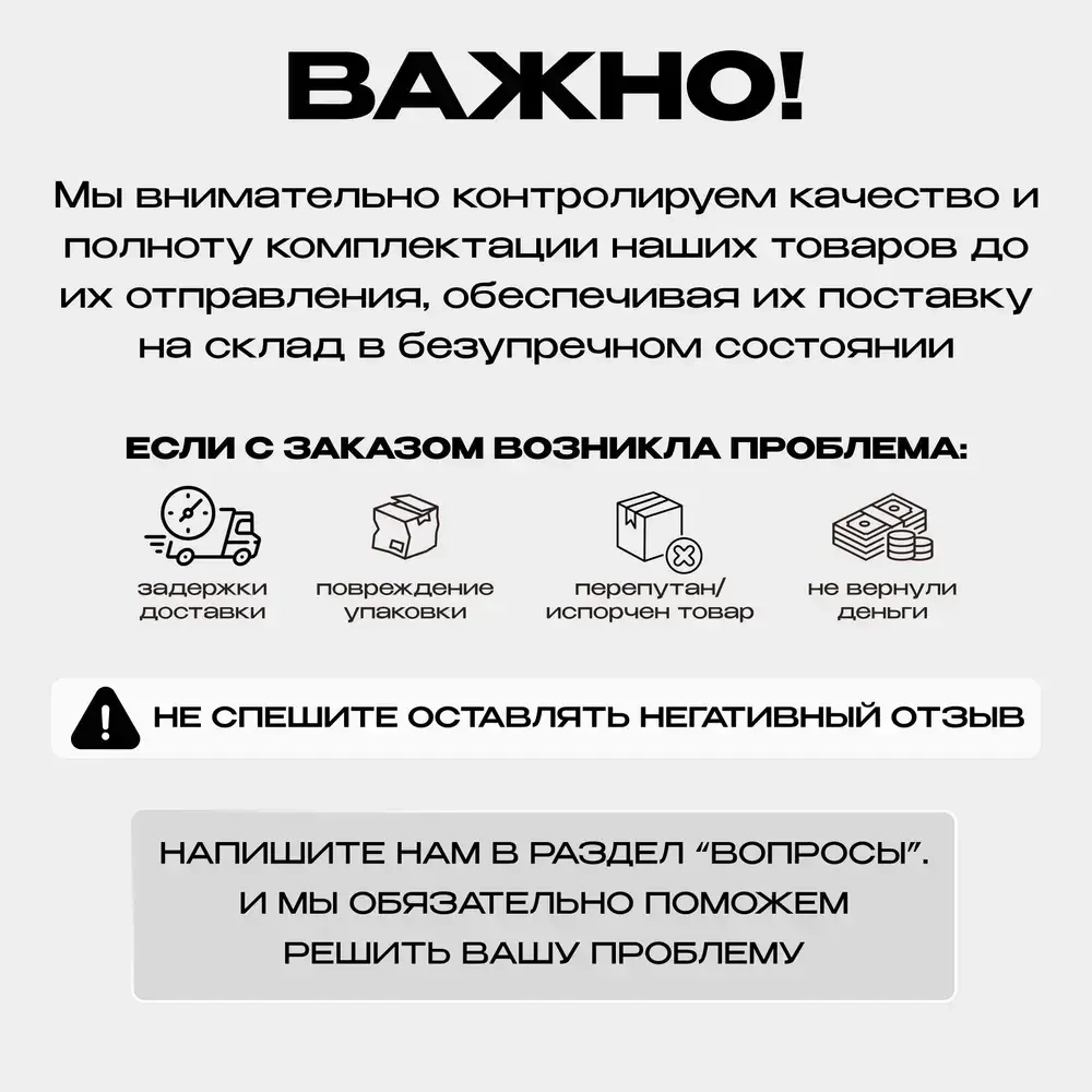 KNAUF Углоформирующая армирующая лента для гипсокартона 52мм*50м