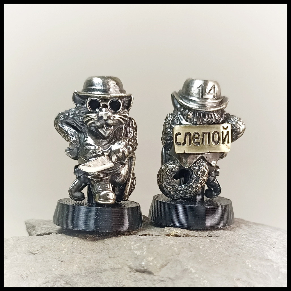 Темлячная бусина "Базилио" биметалл , лимитка