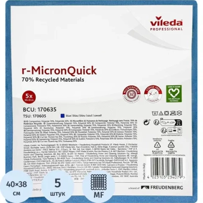 Салфетки хозяйственные Vileda Professional r-MicronQuick микрофибра 40x38 см 135 г/кв.м синие (5 штук в упаковке)
