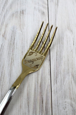 вилка владимир