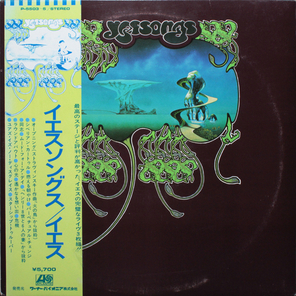 Yes / Yessongs (3LP)