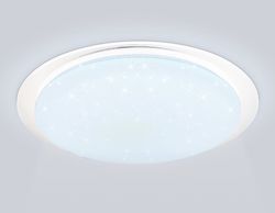 Ambrella Светодиодный светильник RGB с пультом управления Dance FZ770