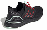 Кроссовки Adidas Ultraboost 20 Tpu