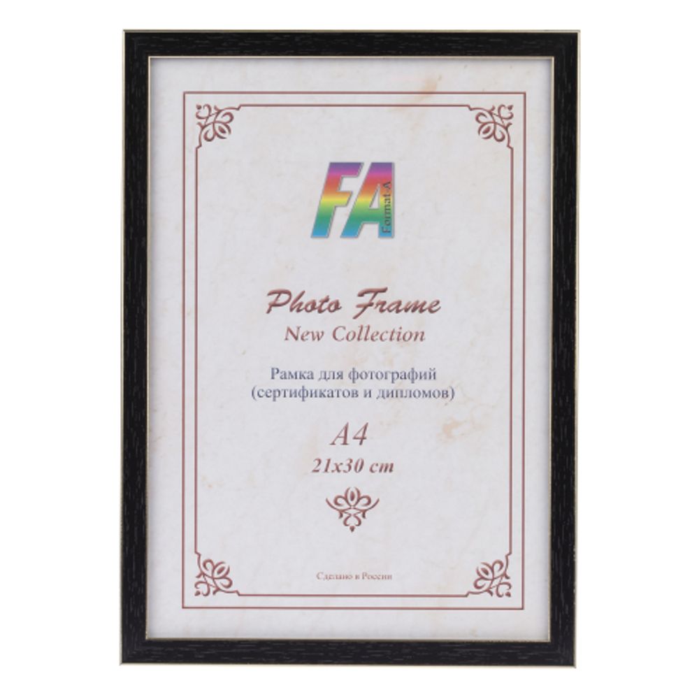 FA Пластик Акварель черный 21х30 | FA фототовары