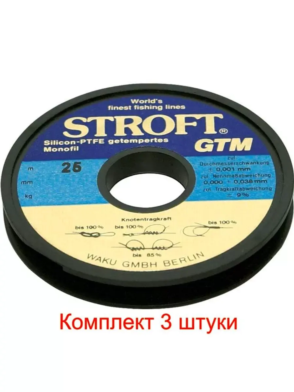 Леска для рыбалки Stroft GTM
