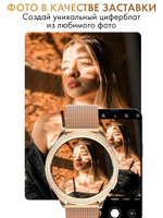 Смарт часы PARASMART Afrodita AK53 (блочный браслет, золотистый)