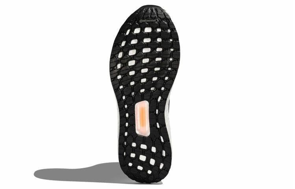 Кроссовки Adidas Ultraboost 20