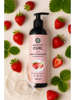 Маска для кудрявых волос