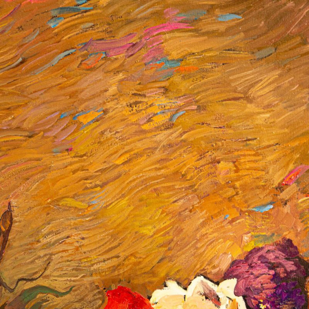 Картина «Натюрморт»