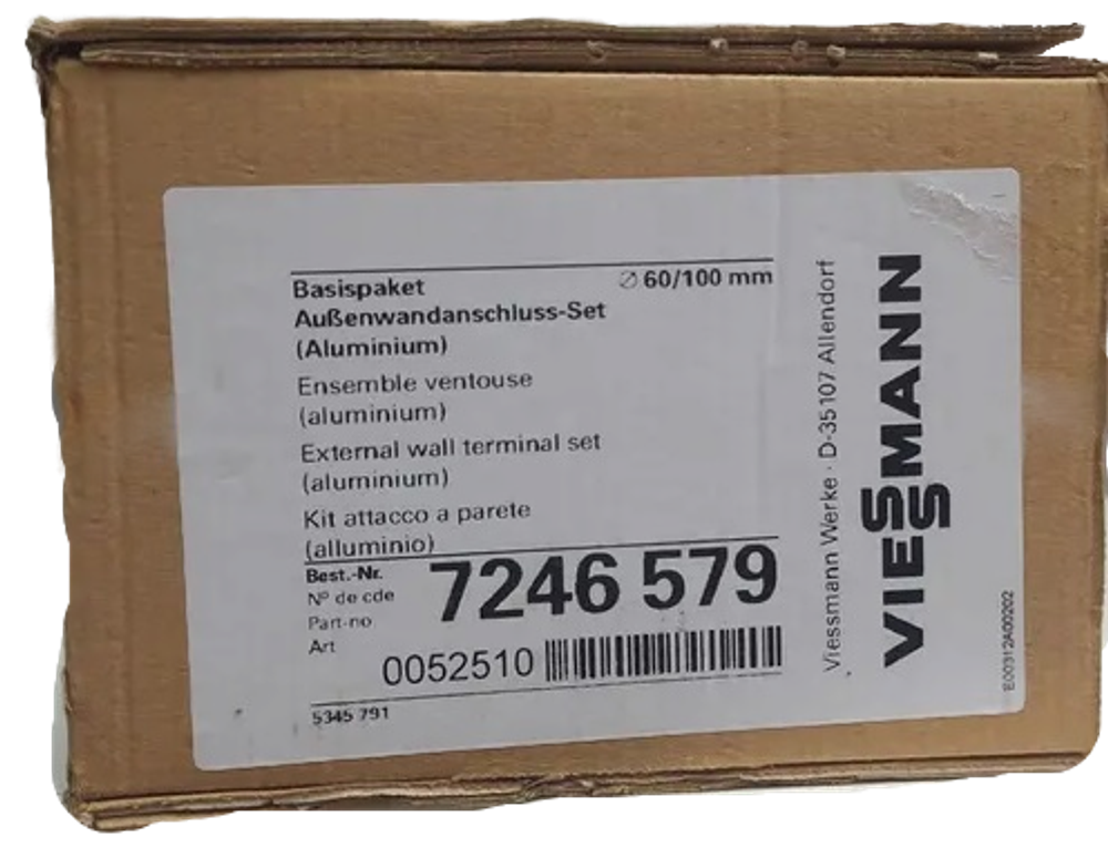 Коаксиальный дымоход Viessmann LAS AZ 60/100 АНТИЛЕД