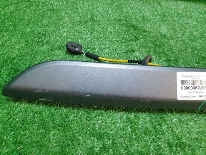 Накладка крышки багажника Chery Tiggo 4 Pro 20-нв