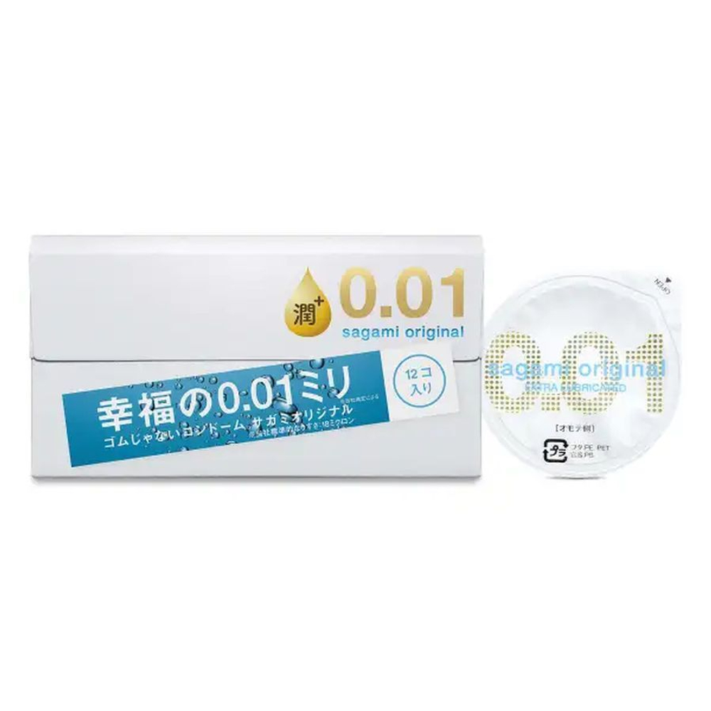 Презервативы Sagami Original 002 Extra Lub полиуретановые, с увеличенным количеством смазки 12 шт.