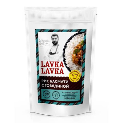 Готовое блюдо Рис басмати с говядиной LavkaLavka 250 г.
