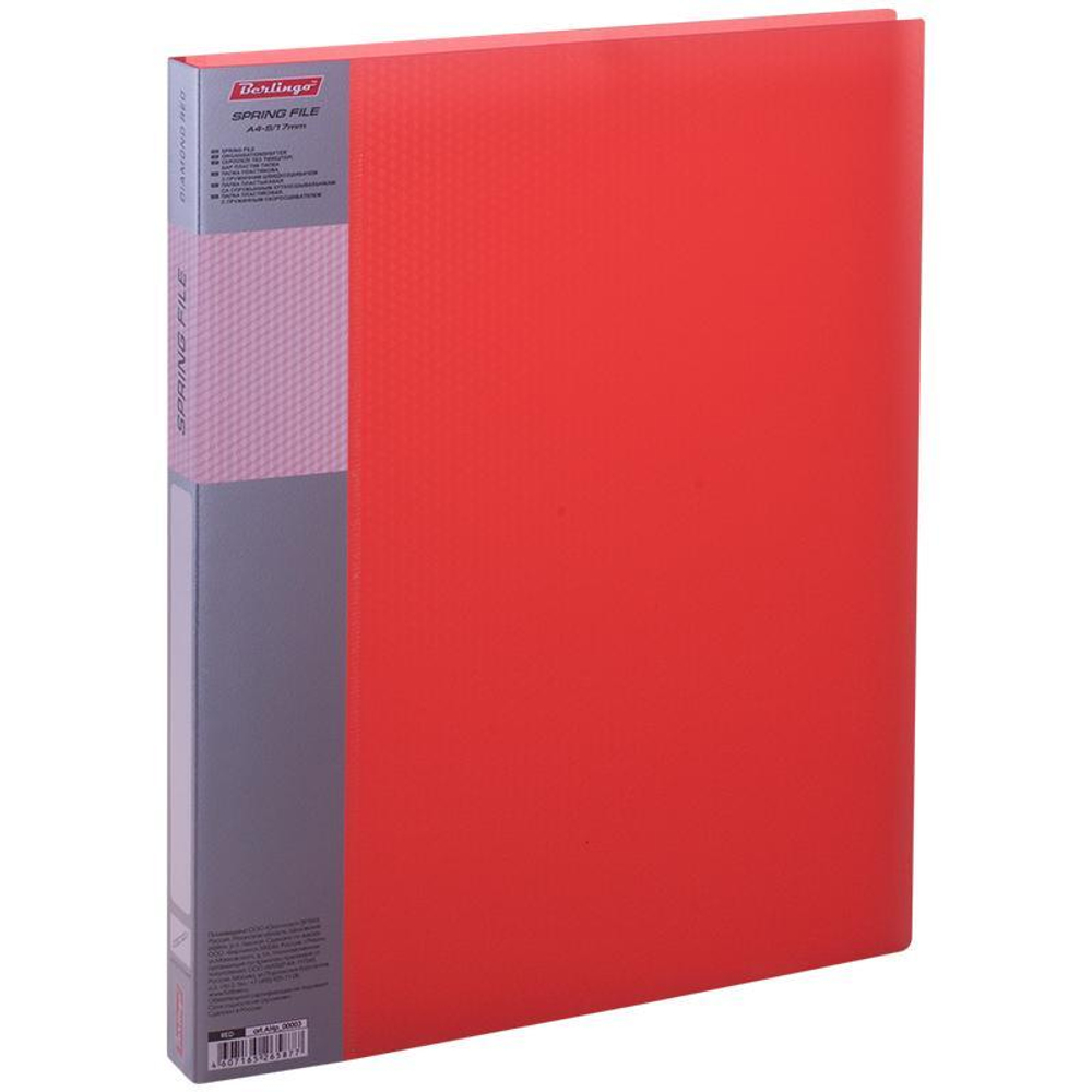 Папка с пруж. скоросшивателем "Diamond" 17мм, 700кмк, красная (Berlingo)