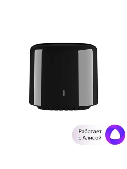Умный универсальный пульт RM4C mini Wi-Fi Яндекс Алиса