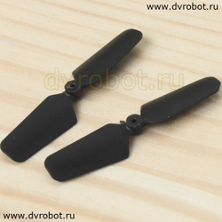 Хвостовой винт V911S /№19