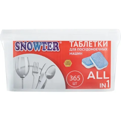 Таблетки для посудомоечных машин Snowter All in 1 (365 штук в упаковке)