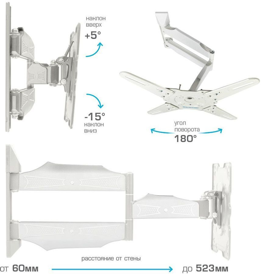 Кронштейн для телевизора Kromax ATLANTIS-40 белый 22;-65; макс.40кг настенный поворот и наклон