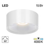 Накладной светодиодный светильник Citilux Rover CL743150N