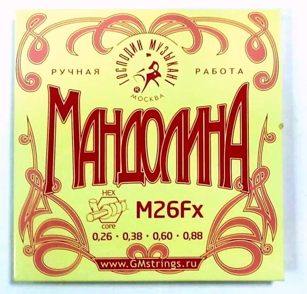 Струны для мандолины Господин музыкант M-26FX