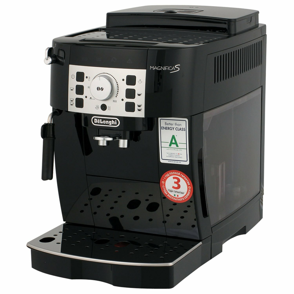 Кофемашина DeLonghi ECAM 22.110.B черная (ECAM 22.110.B )