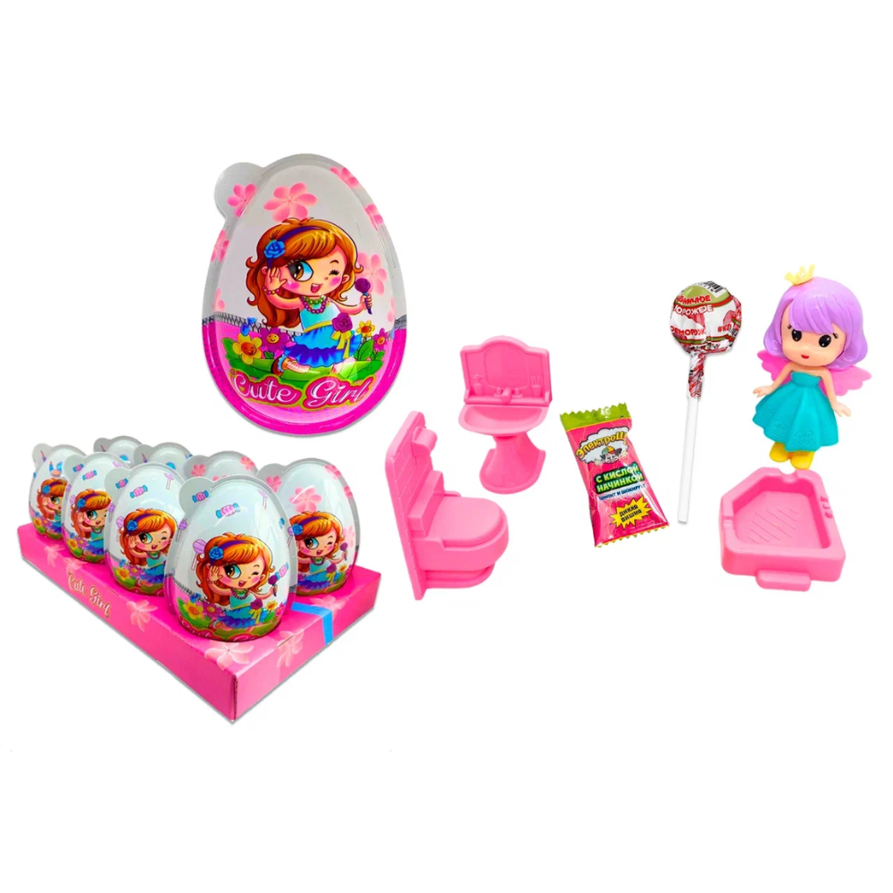 Яйцо-сюрприз Cute Girl с игрушкой и сладостями 15 гр