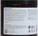 OLLIN PROFESSIONAL SALON BEAUTY Маска для волос с экстрактом ламинарии 500мл