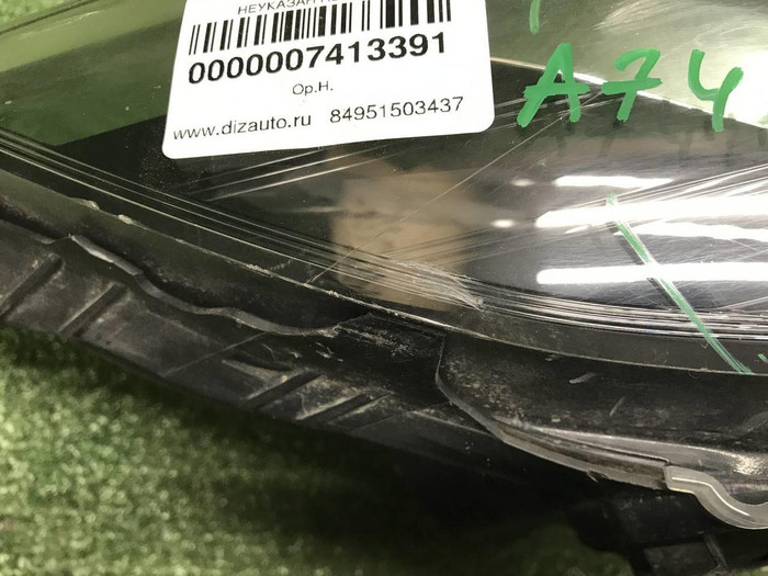 Фара правая Kia Rio 3 QB (2015-2017) галоген