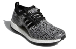 Кроссовки Adidas X9000L1 (Женская размерная сетка)
