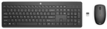 Клавиатура HP 230 18H24AA USB черный + мышь