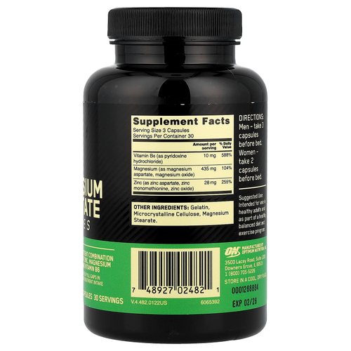 Optimum Nutrition, Цинка и магния аспартат, 90 капсул
