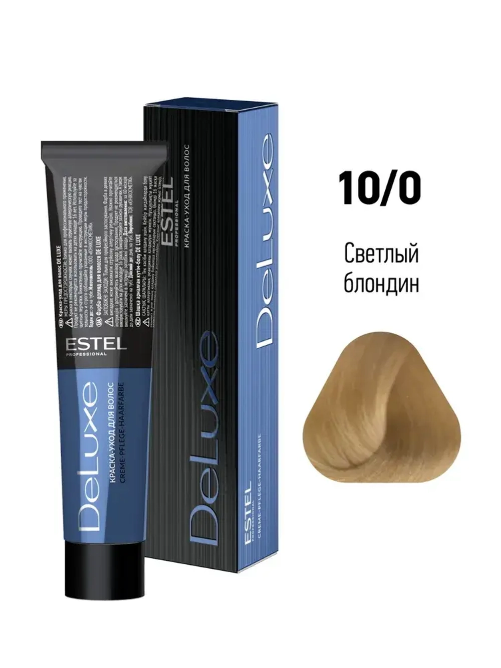 Estel DeLuxe 10/0 Светлый блондин 60 мл
