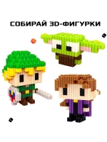 Конструктор мозаика Pixi. Бургеры, 540 деталей