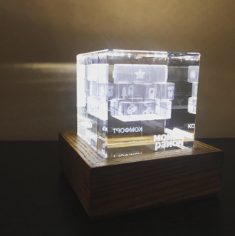 Куб из стекла с гравировкой 3Д