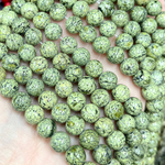 Змеевик светлый бусины шарик 4/6/8/10/12 мм, на нитке 38 см