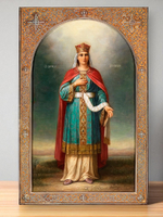 Православная икона святой Александры - христианской царицы и мученицы